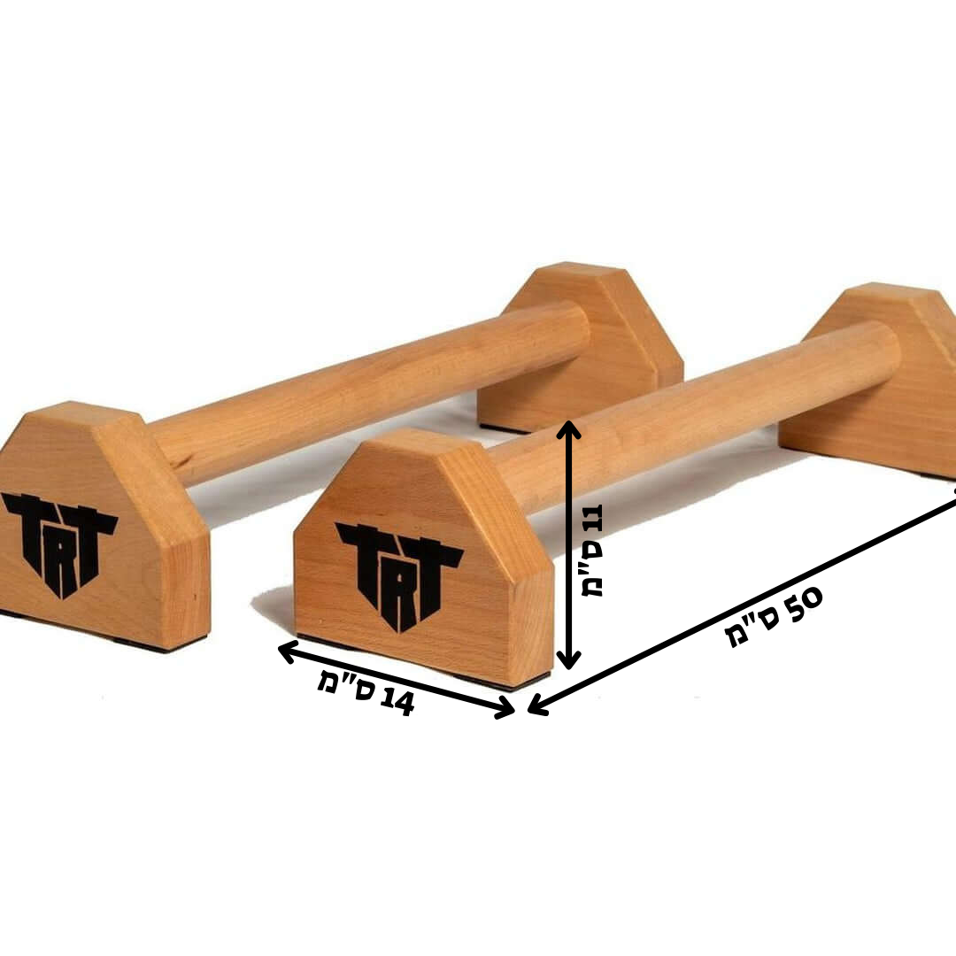 מקבילונים מעץ