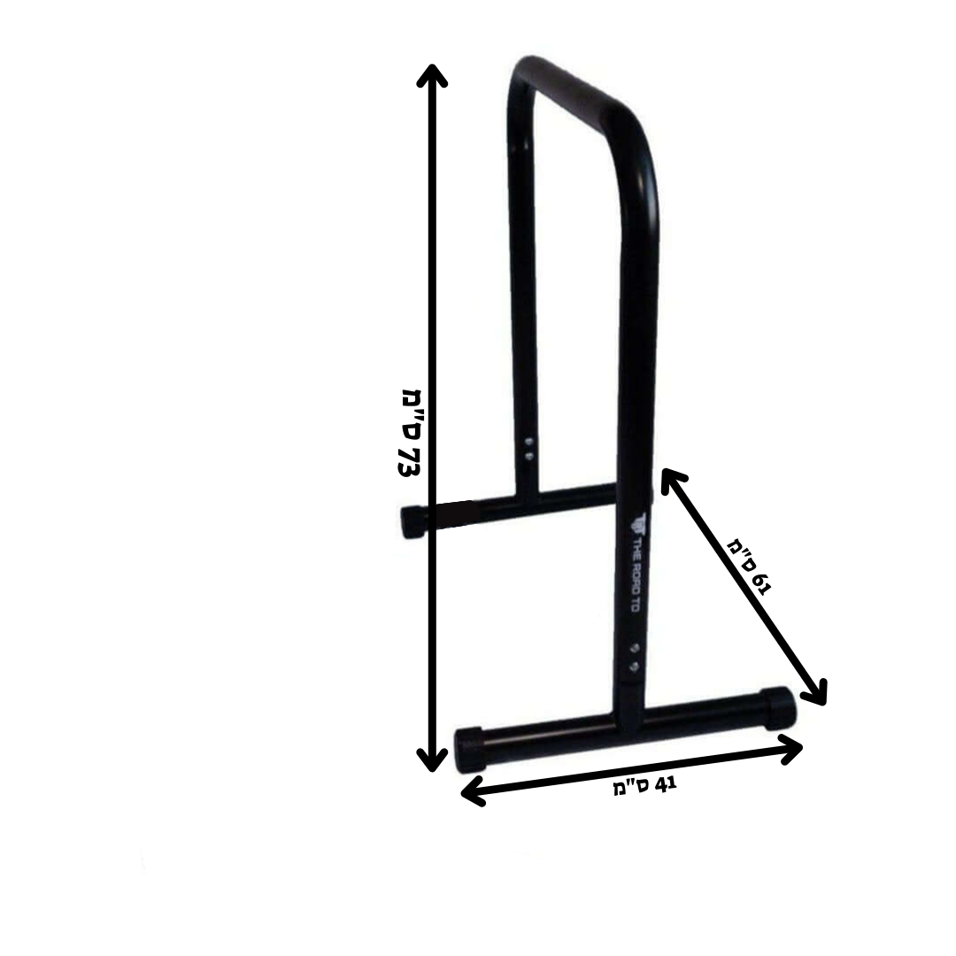 זוג מקבילים גרסה 2